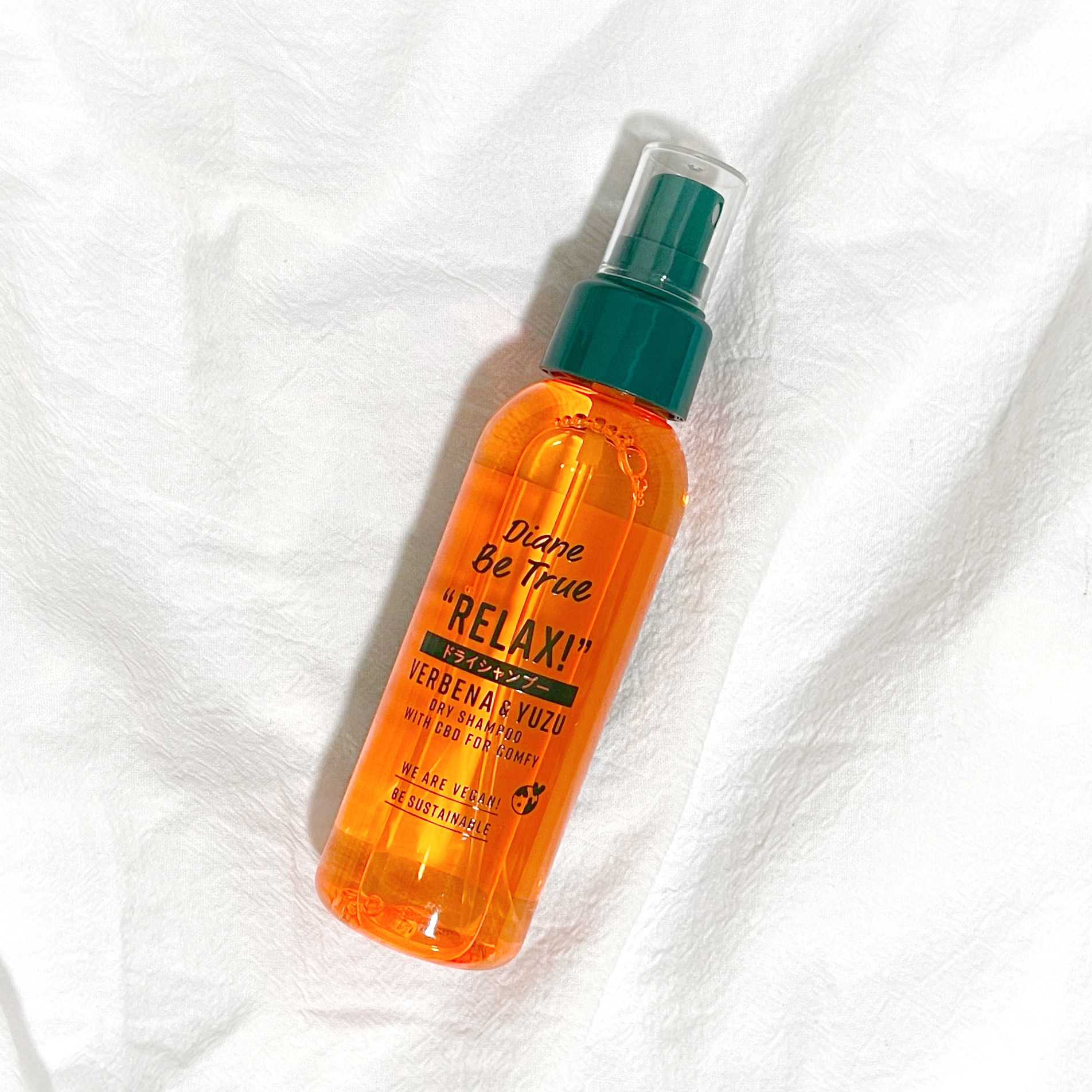 ドライシャンプー シトラススムージーの香り/ダイアンビートゥルー/頭皮ケアを使ったクチコミ（1枚目）