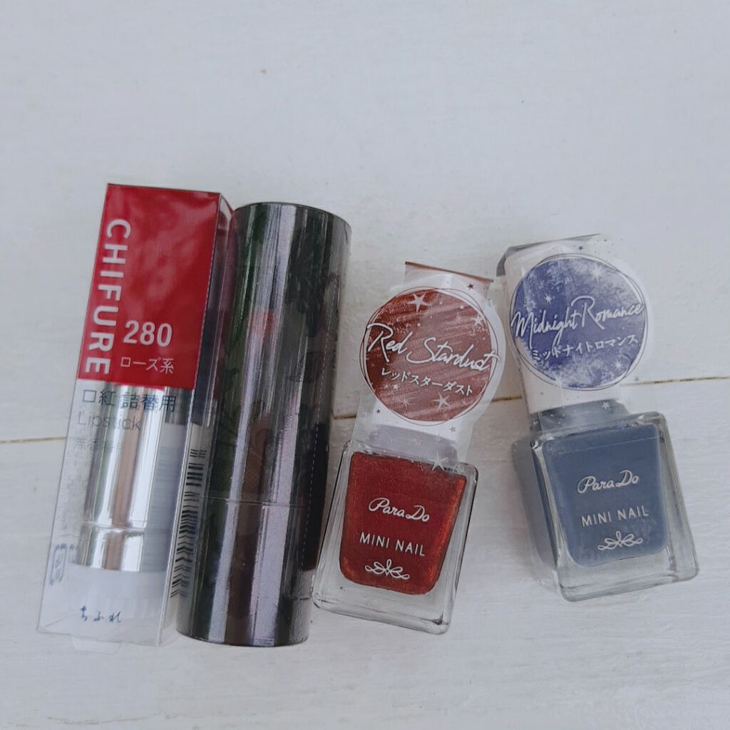 ミニネイル/パラドゥ/マニキュアを使ったクチコミ（1枚目）