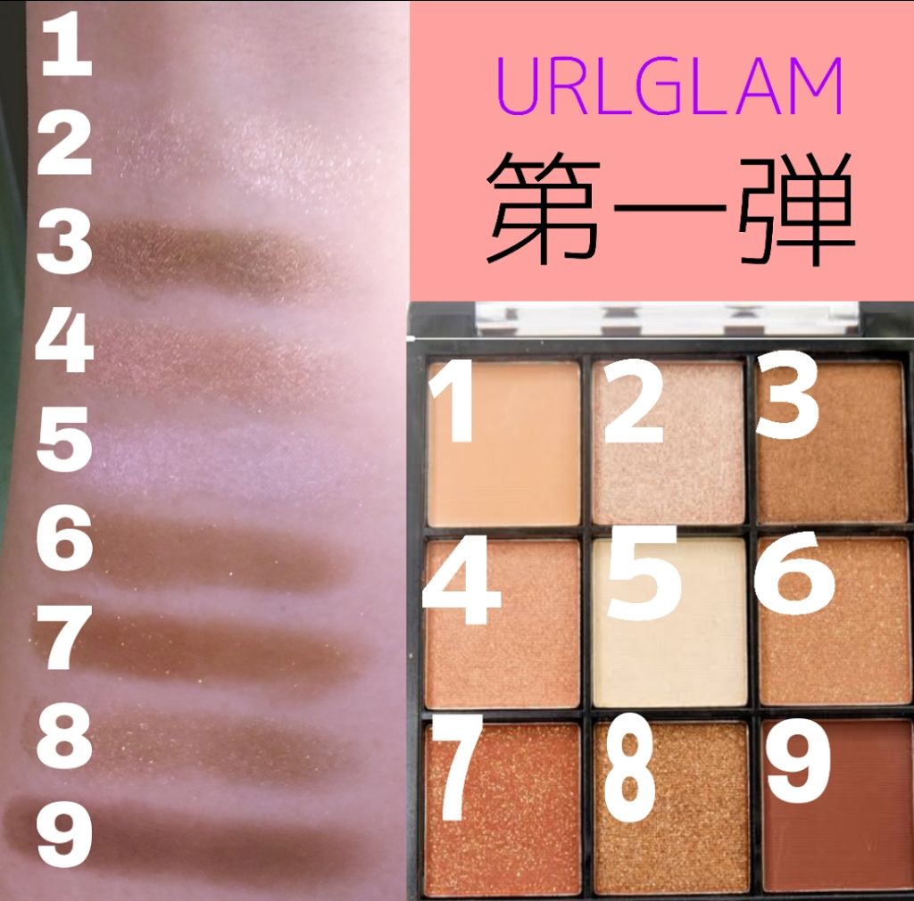 UR GLAM　BLOOMING EYE COLOR PALETTE/U R GLAM/アイシャドウパレットを使ったクチコミ（2枚目）