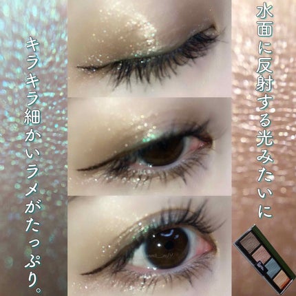 ソー フィアス! プリズマティック パレット/REVLON/アイシャドウパレットを使ったクチコミ(6枚目)