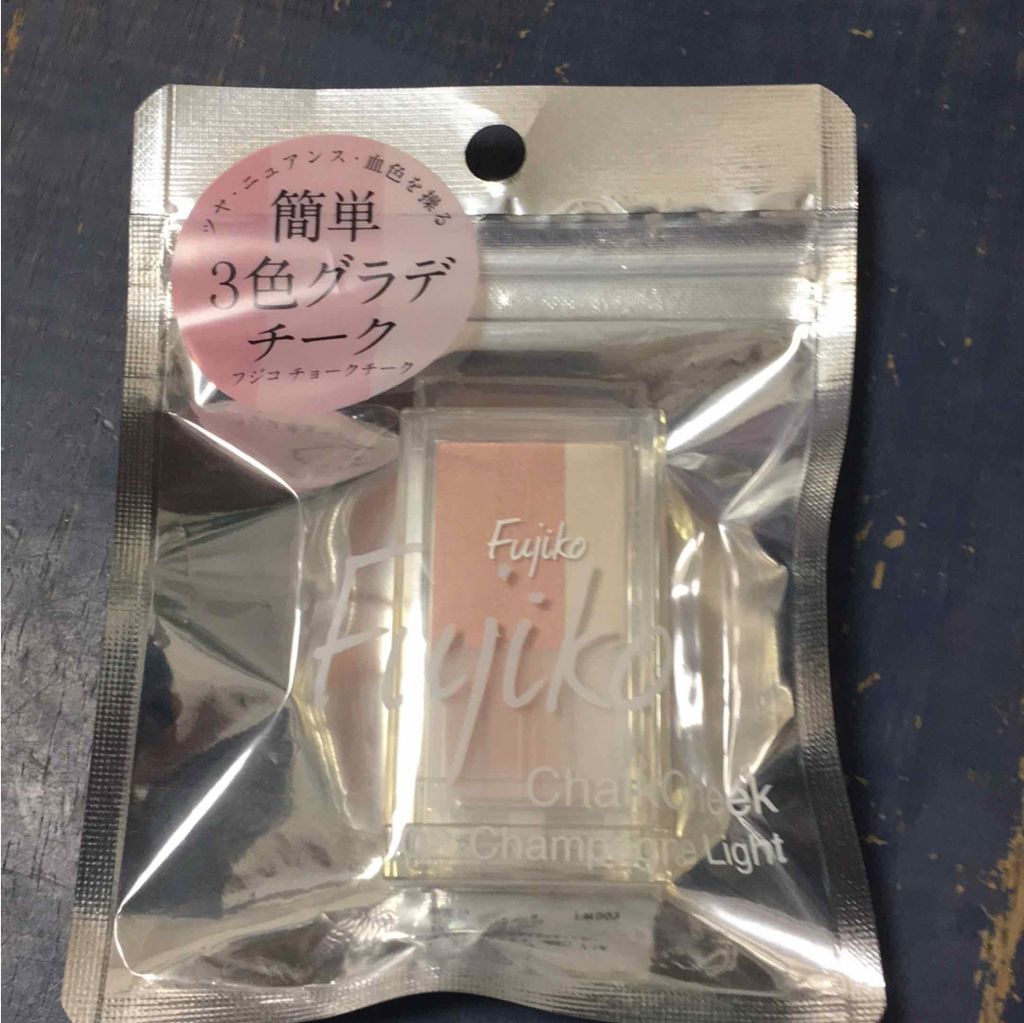 フジコチョークチーク 02 シャンパンライト/Fujiko/ジェル・クリームチークを使ったクチコミ（1枚目）