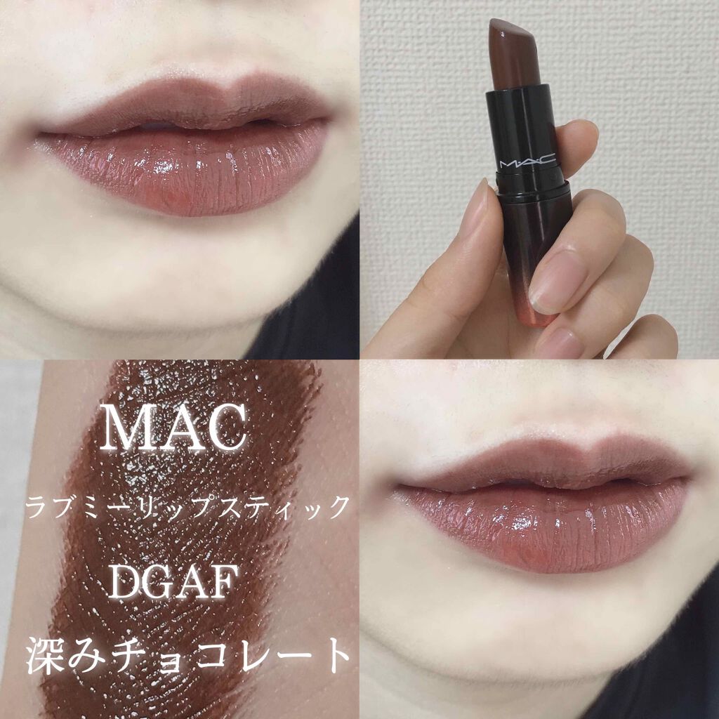 ラブ ミー リップスティック /M・A・C/口紅を使ったクチコミ(1枚目)