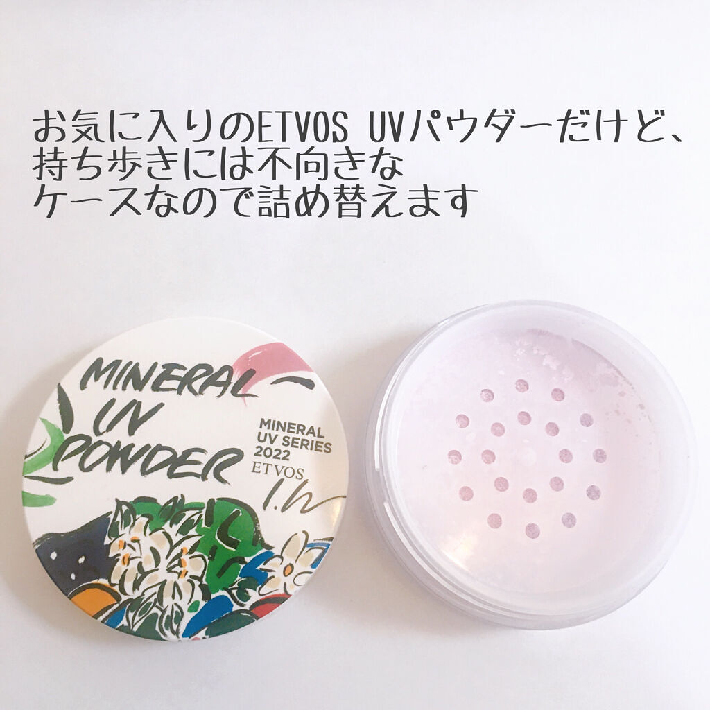 パウダーコンパクト/MARY QUANT/その他化粧小物を使ったクチコミ（2枚目）