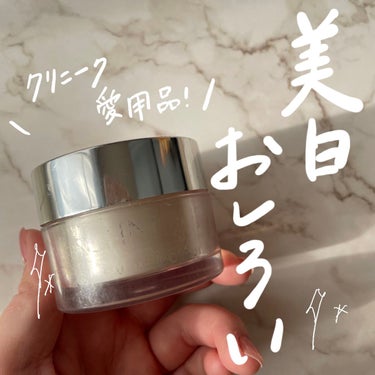 CLINIQUE イーブン ベター ブライトニング ルース パウダーCのクチコミ「【美白おしろい】

使用感がめちゃくちゃに出てる、これ。
CLINIQUEのイーブン ベター .....」（1枚目）