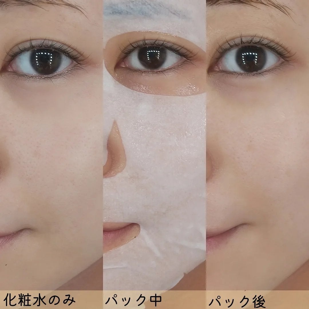 ホワイトトリュフナリシングトリートメントマスク/ダルバ/シートマスク・パックを使ったクチコミ(4枚目)