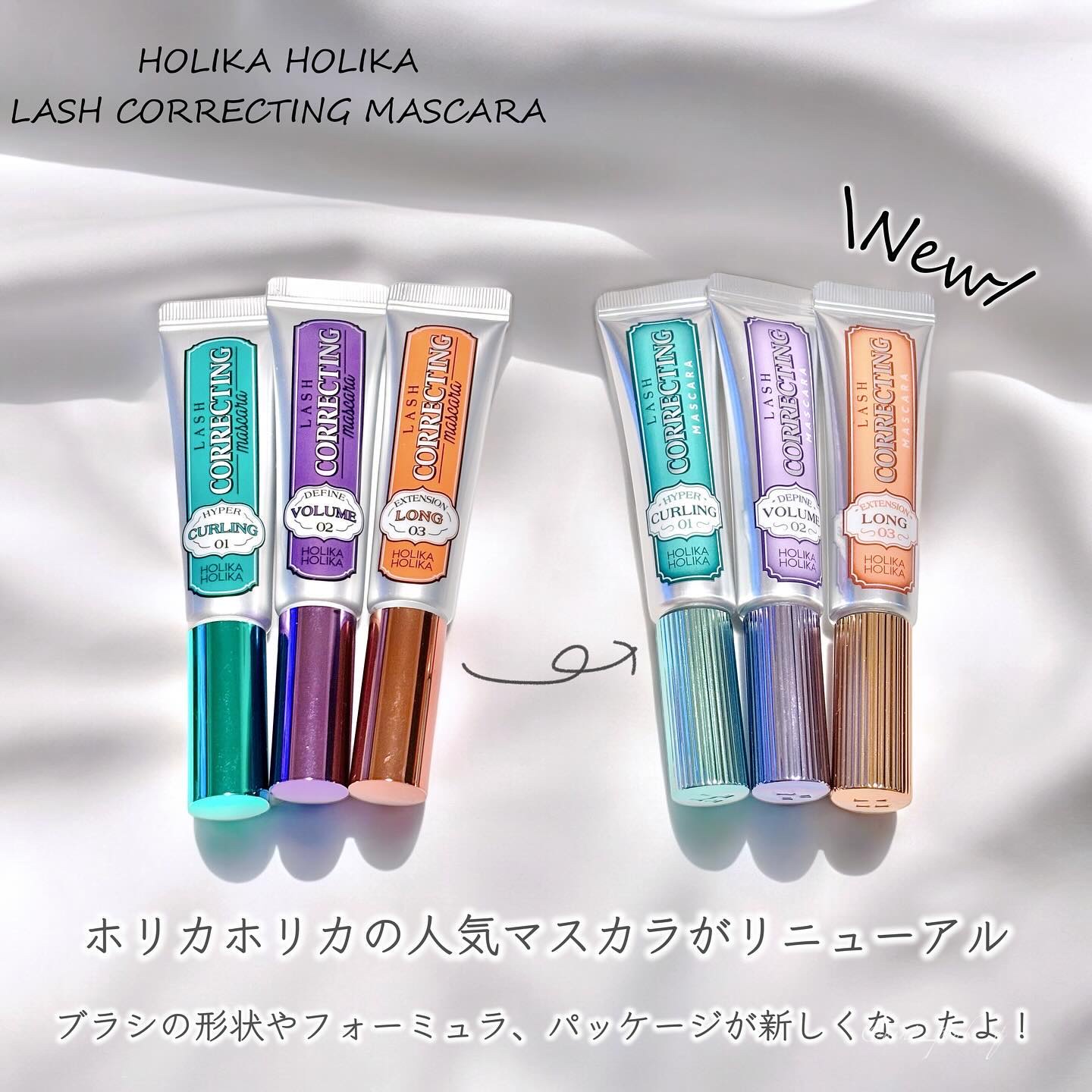 ホリカホリカ ラッシュコレクティングマスカラ/HOLIKA HOLIKA/マスカラを使ったクチコミ（2枚目）