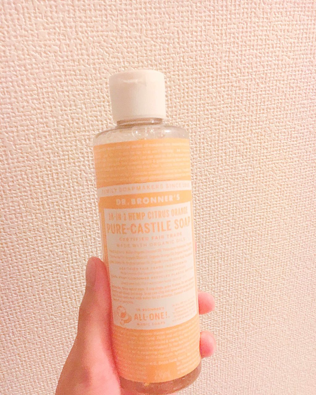 マジックソープ シトラスオレンジ/ドクターブロナー/ボディソープを使ったクチコミ（1枚目）