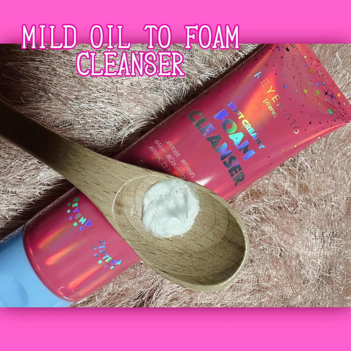 アクアメルティングクリーム/REYENA16/フェイスクリームを使ったクチコミ（2枚目）