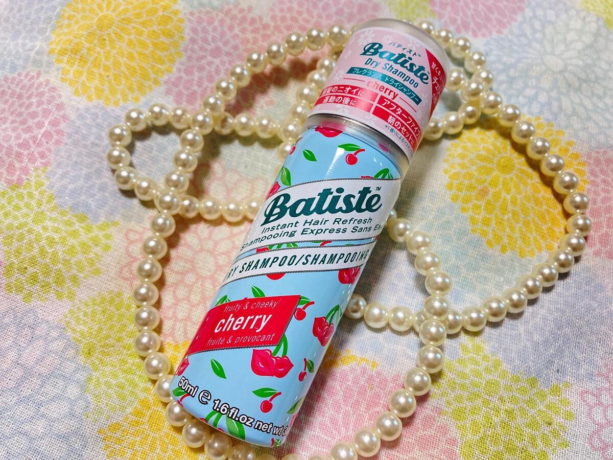 フレグランスドライシャンプー CH/バティスト/ドライシャンプーを使ったクチコミ（1枚目）