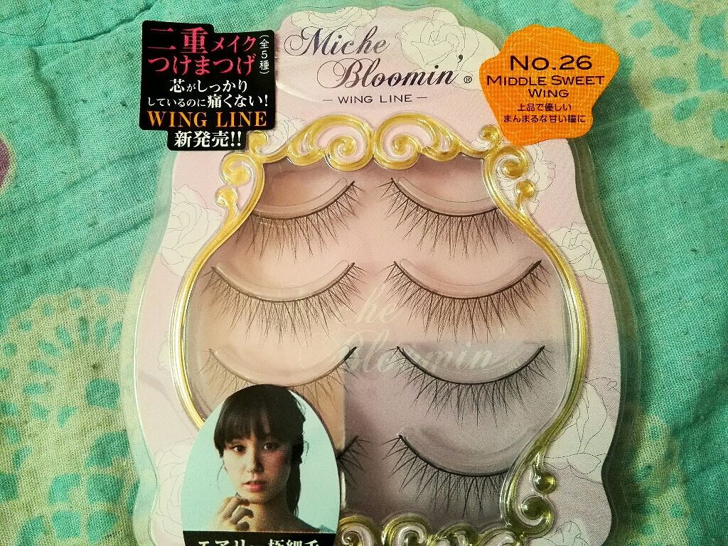 アイラッシュ/ミッシュブルーミン/つけまつげを使ったクチコミ（2枚目）