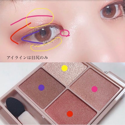 シルキースフレアイズ/キャンメイク/アイシャドウパレットを使ったクチコミ(9枚目)