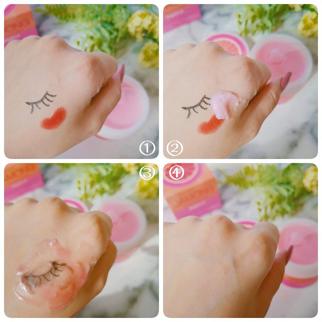 JAMONG クレンジングバーム/Hope Girl/クレンジングバームを使ったクチコミ（2枚目）