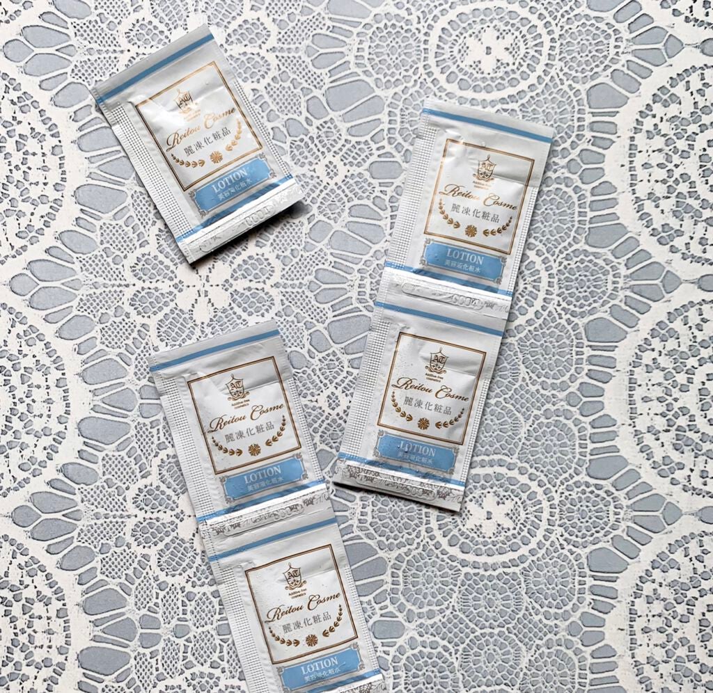 美容液化粧水/麗凍化粧品/化粧水を使ったクチコミ(3枚目)