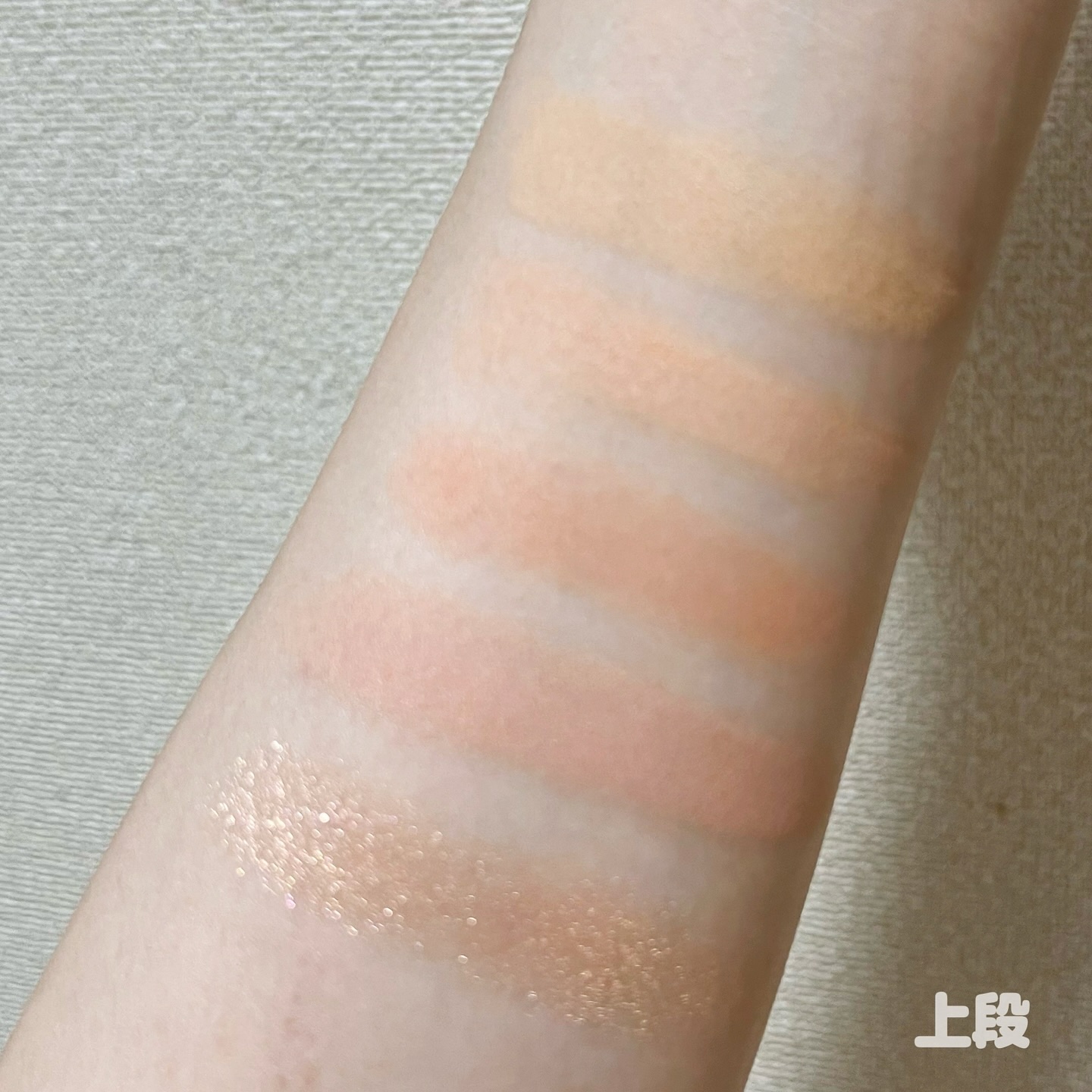 マルチユースシャドウパレット/RULIDIA/アイシャドウパレットを使ったクチコミ（3枚目）