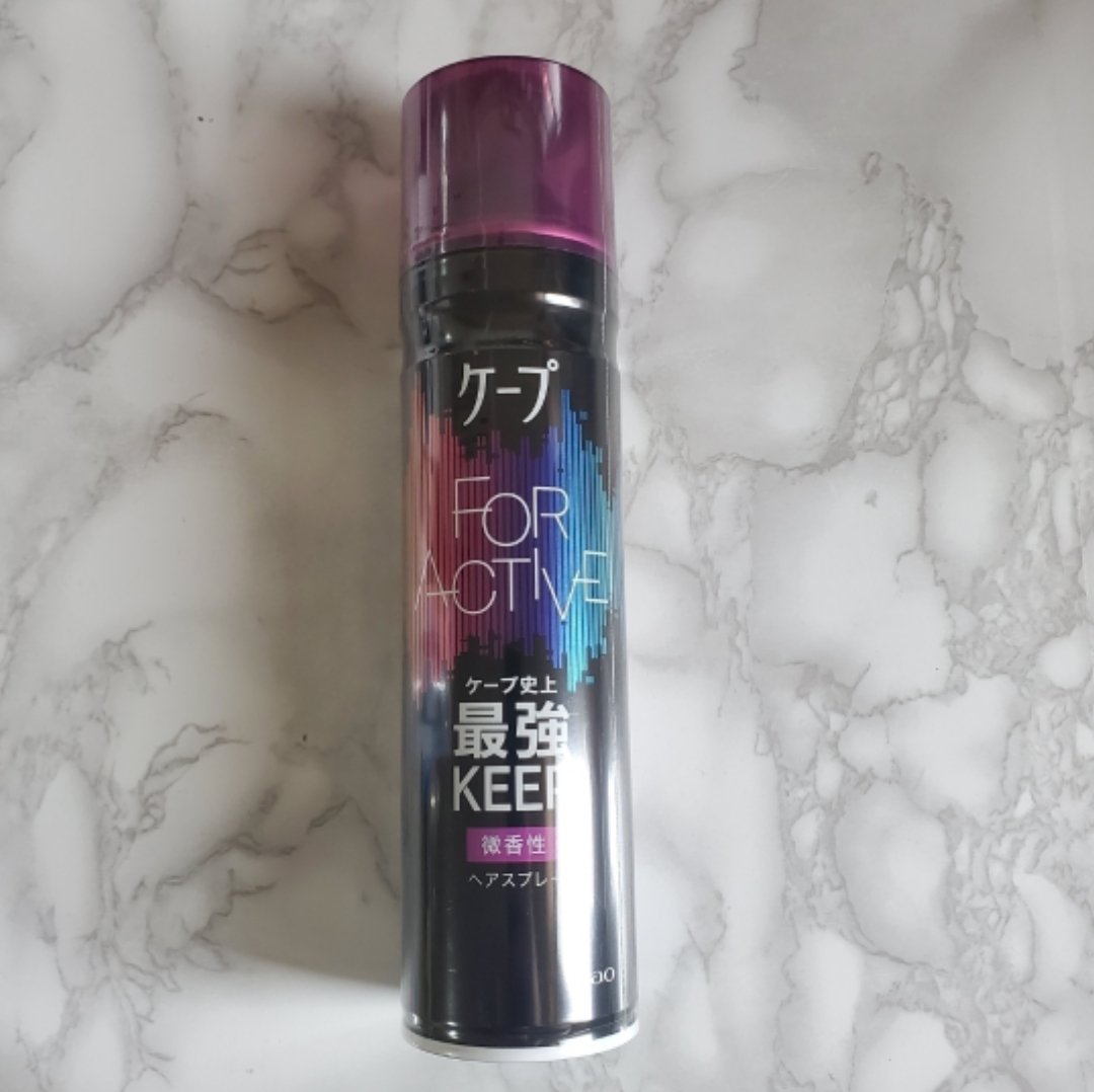 FOR ACTIVE 微香性 180g/ケープ/ヘアスプレーを使ったクチコミ（1枚目）