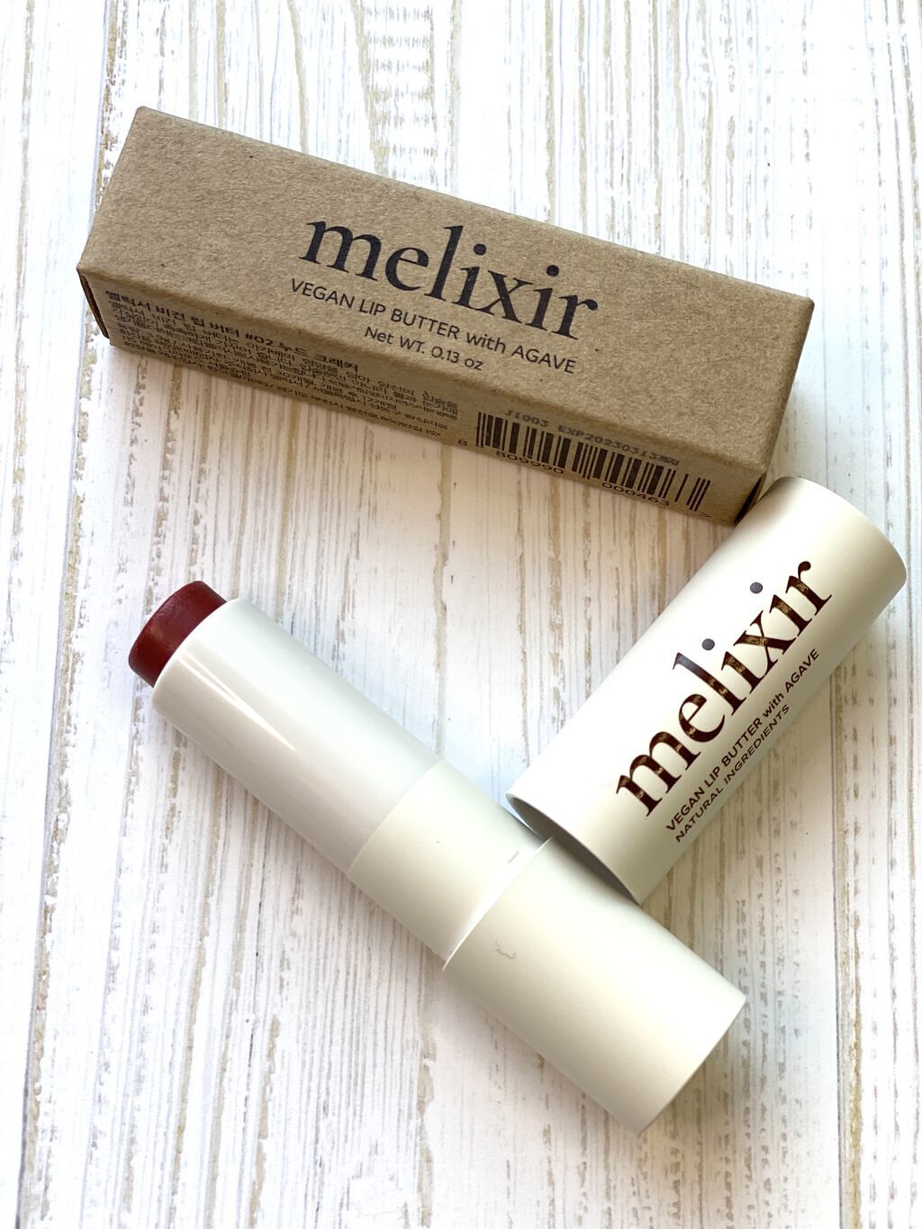 ヴィーガンリップバター/melixir/リップバームを使ったクチコミ（1枚目）
