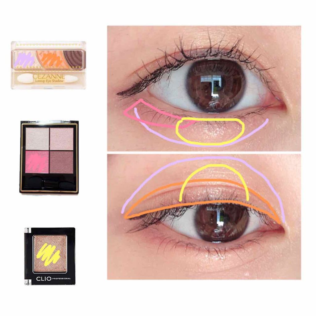 トーンアップアイシャドウ/CEZANNE/アイシャドウパレットを使ったクチコミ(2枚目)
