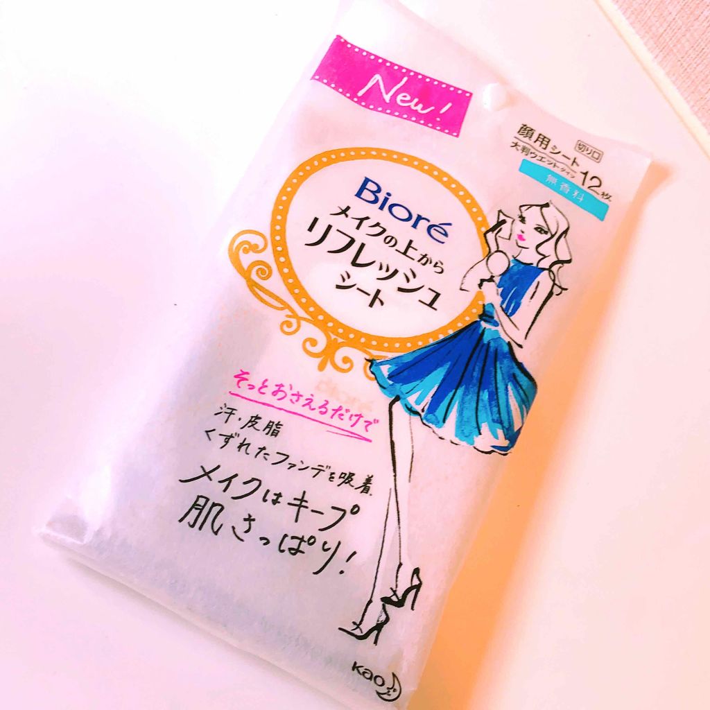 メイクの上からリフレッシュシート/ビオレ/フェイスシートを使ったクチコミ(1枚目)