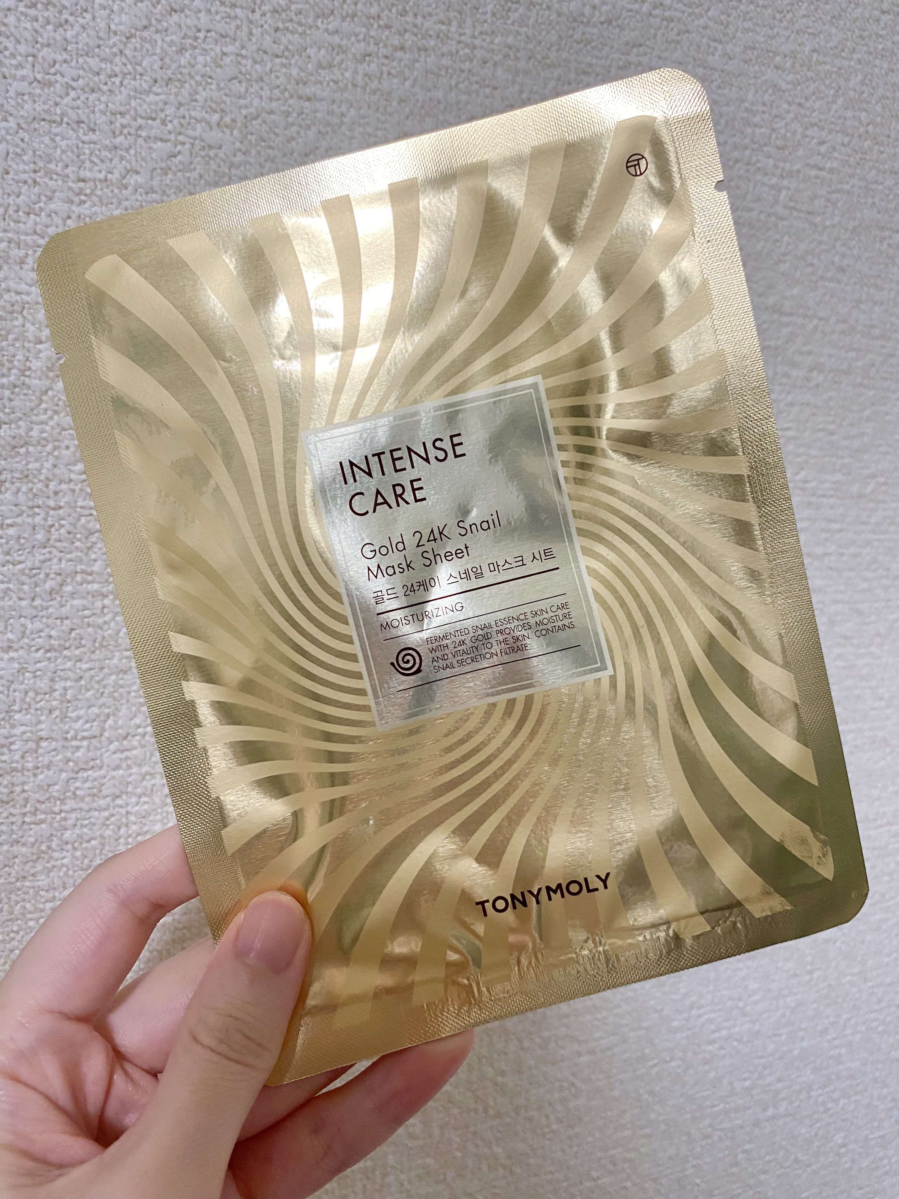 インテンスケアゴールド24Kスネイルマスクシート/TONYMOLY/シートマスク・パックを使ったクチコミ（1枚目）