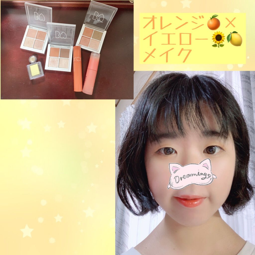 THE アイパレR/b idol/アイシャドウパレットを使ったクチコミ（1枚目）