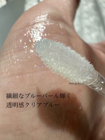 ジルスチュアート クリスタルブルーム リップブーケ セラム/JILL STUART/リッププランパーを使ったクチコミ(3枚目)