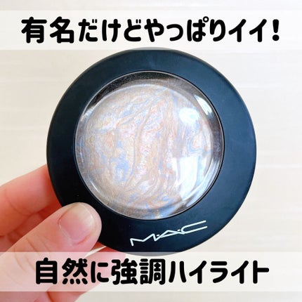 M·A·C ミネラライズ スキンフィニッシュ/M・A・C/パウダーハイライトを使ったクチコミ(1枚目)