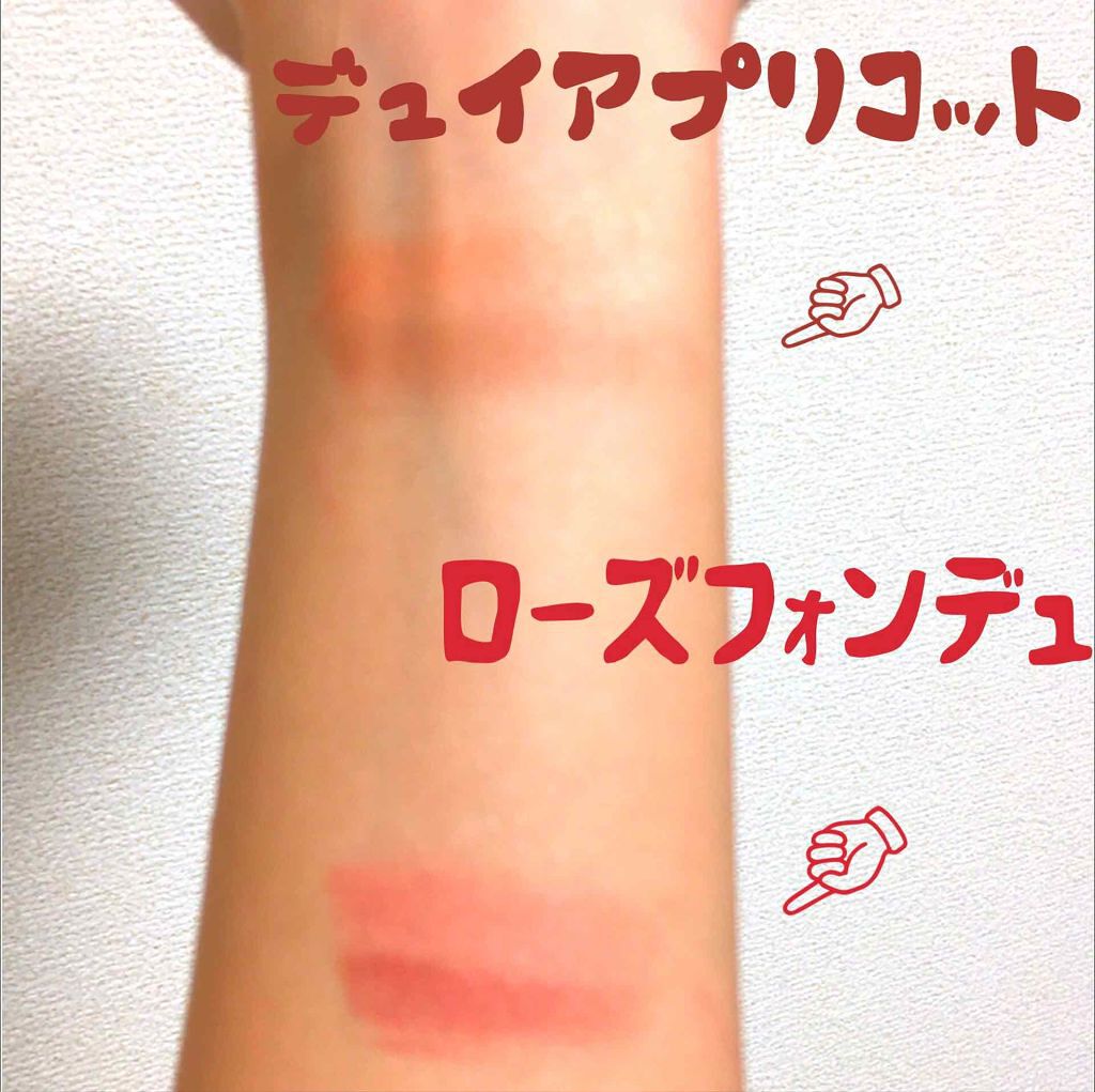 トリプルシャドウ/MISSHA/アイシャドウパレットを使ったクチコミ(2枚目)