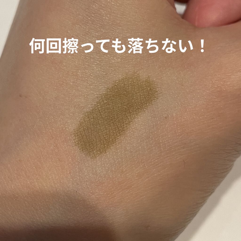 書き足し眉ティントSV /Fujiko/眉ティントを使ったクチコミ（3枚目）