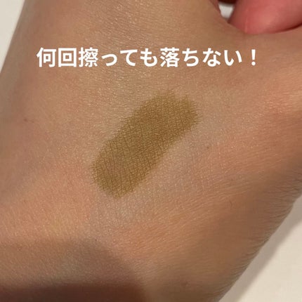 書き足し眉ティントSV /Fujiko/眉ティントを使ったクチコミ(3枚目)