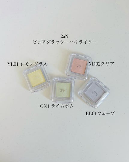 フィーリングス パレット/rihka/アイシャドウパレットを使ったクチコミ(4枚目)