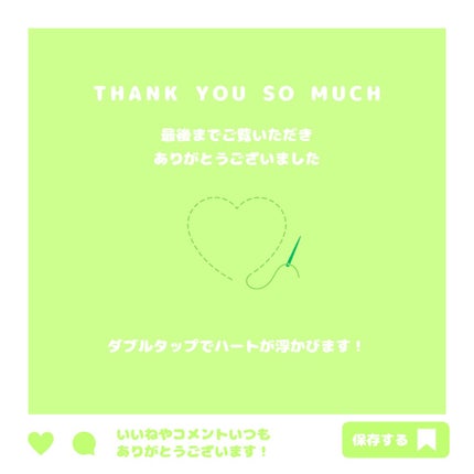 シカ バイオム コラーゲン マスク/Dr.Bio/シートマスク・パックを使ったクチコミ(4枚目)