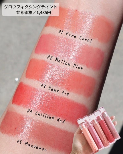 プレイカラー アイシャドウ/ETUDE/アイシャドウパレットを使ったクチコミ(4枚目)