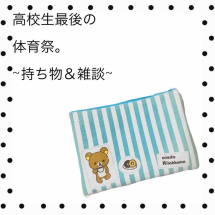 ニベア ディープモイスチャーリップ/ニベア/リップクリームを使ったクチコミ(1枚目)