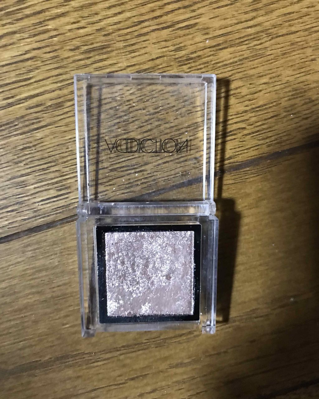 アディクション ザ アイシャドウ/ADDICTION/単色アイシャドウを使ったクチコミ(1枚目)