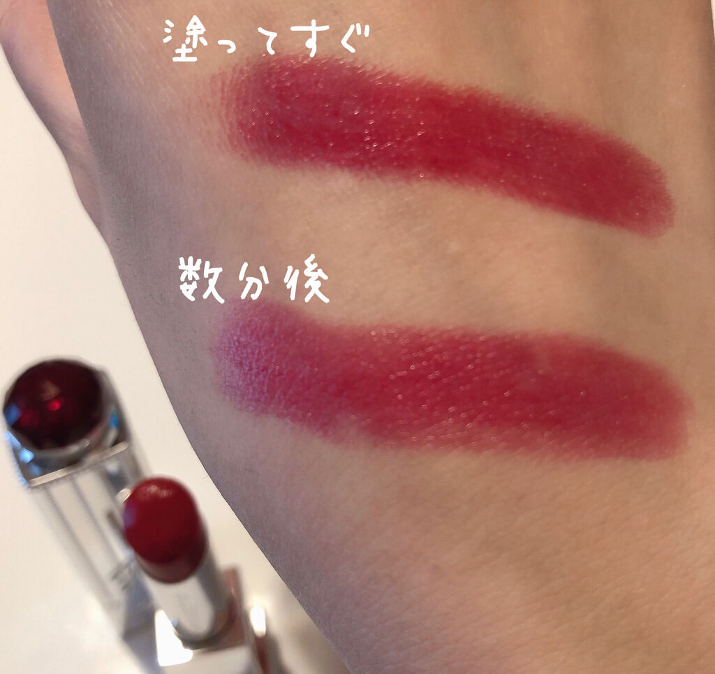 ラッキージェム マイリップス 10 harmonious Scorpio/JILL STUART/口紅を使ったクチコミ（2枚目）