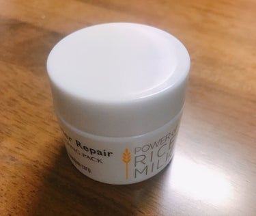 まお on LIPS 「お泊まりする用に小さいお試しサイズ買ったけど、コロナのせいでお..」（1枚目）