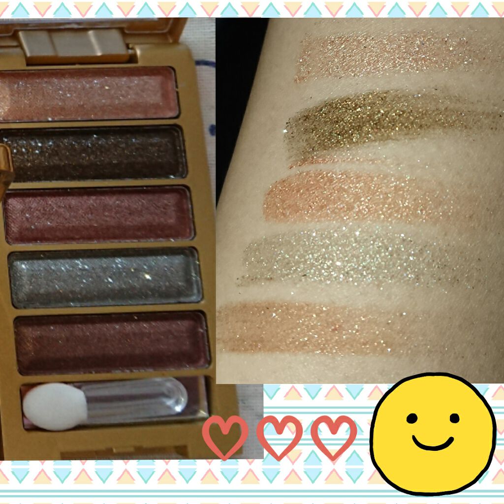 10カラー アイシャドウ パレット/Foreted/アイシャドウパレットを使ったクチコミ（2枚目）