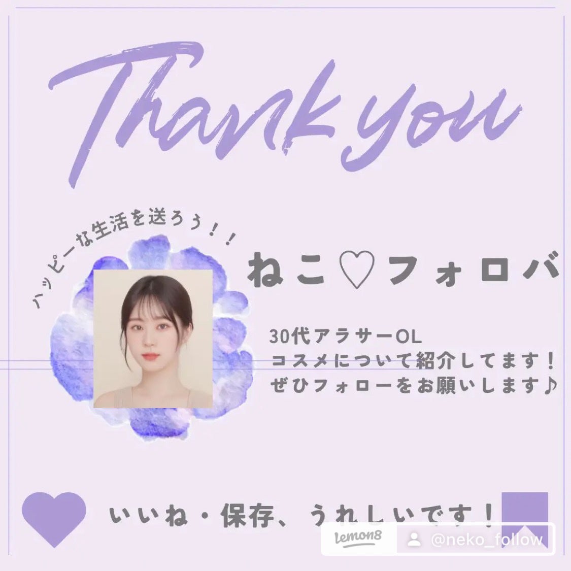 RXザ・ビタミンC23セラム/COSRX/美容液を使ったクチコミ(3枚目)