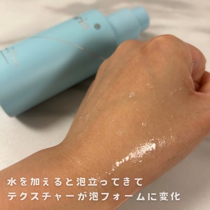 St-Care クレンジングオイルフォーム/orin/その他洗顔料を使ったクチコミ(4枚目)