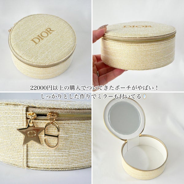 ディオールショウ サンク クルール/Dior/アイシャドウ by DOME