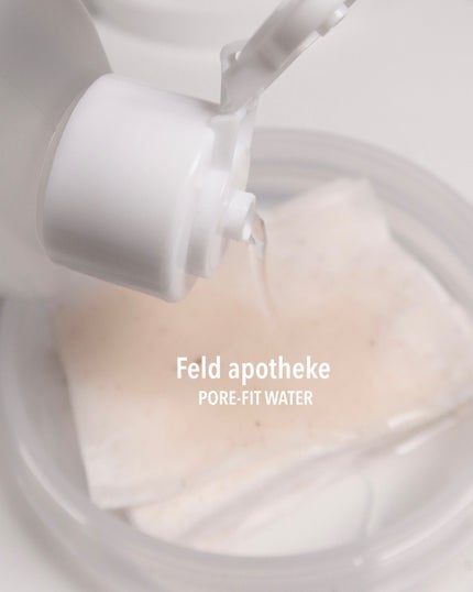 プレミアム5枚マルチコットンパッド/Feld Apotheke/コットンを使ったクチコミ(3枚目)