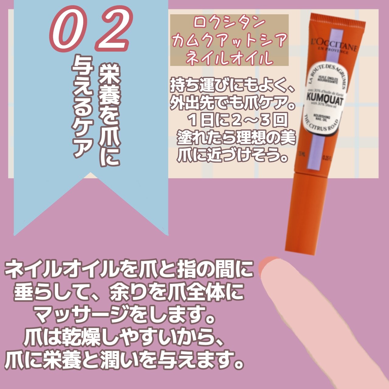 オリジナル ピュアスキンジェリー/ヴァセリン/ボディクリームを使ったクチコミ（3枚目）