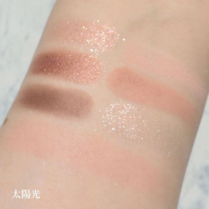 プレイトーンアイパレット/ETUDE/アイシャドウパレットを使ったクチコミ(4枚目)