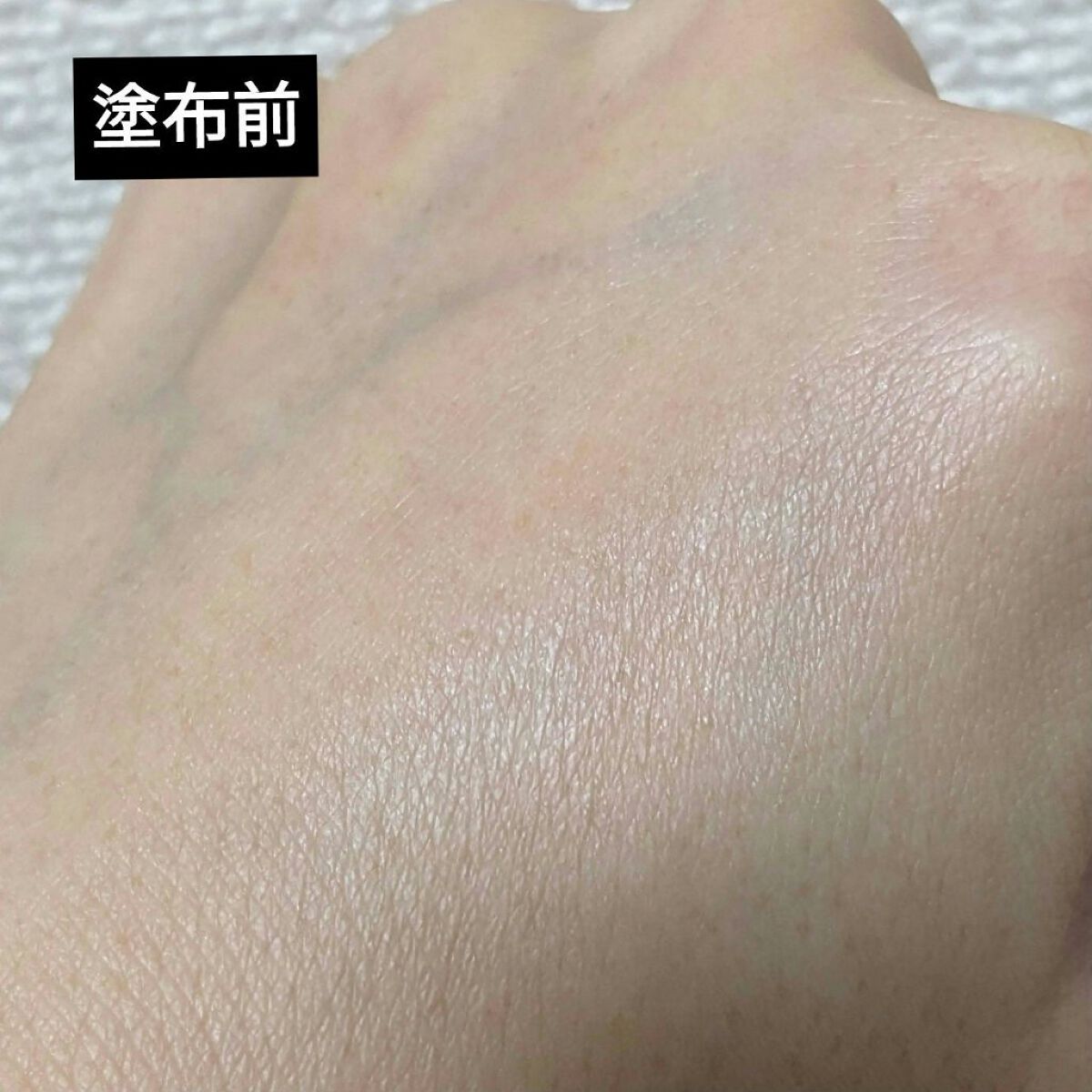 スーパーヒアルロン エマルジョン/VT/乳液を使ったクチコミ（3枚目）