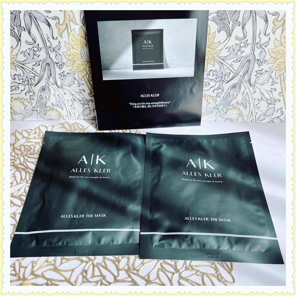 THE MASK/ALLES KLER/シートマスク・パックを使ったクチコミ（2枚目）
