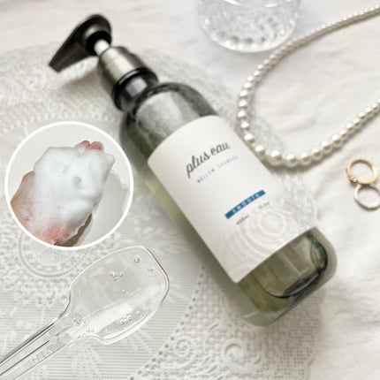 メロウシャンプー/メロウトリートメント/plus eau/市販シャンプーを使ったクチコミ(2枚目)