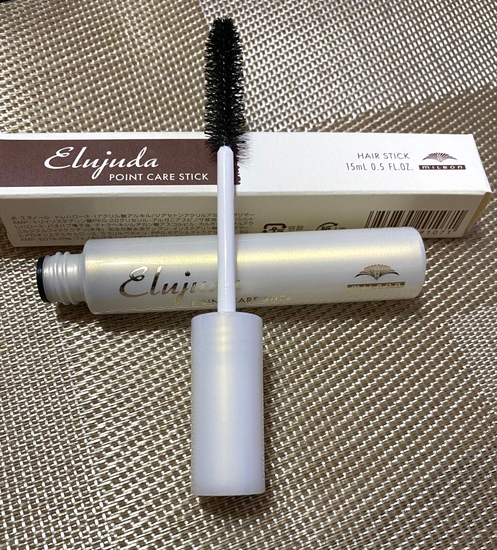 エルジューダ ポイントケアスティック/エルジューダ/ヘアジェルを使ったクチコミ(1枚目)