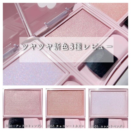 パウダーブラッシュ/DAISY DOLL by MARY QUANT/パウダーチークを使ったクチコミ(4枚目)