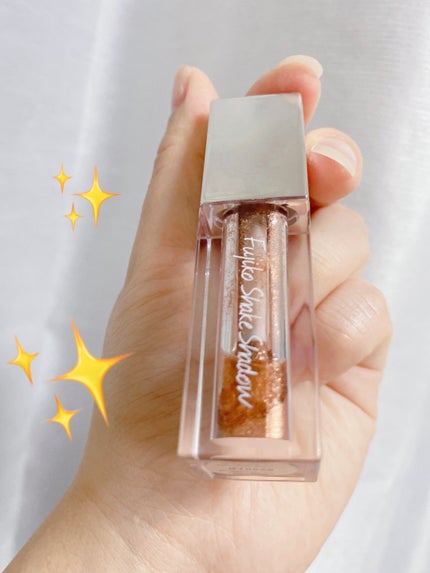 シェイクシャドウSV/Fujiko/リキッドアイシャドウを使ったクチコミ(1枚目)