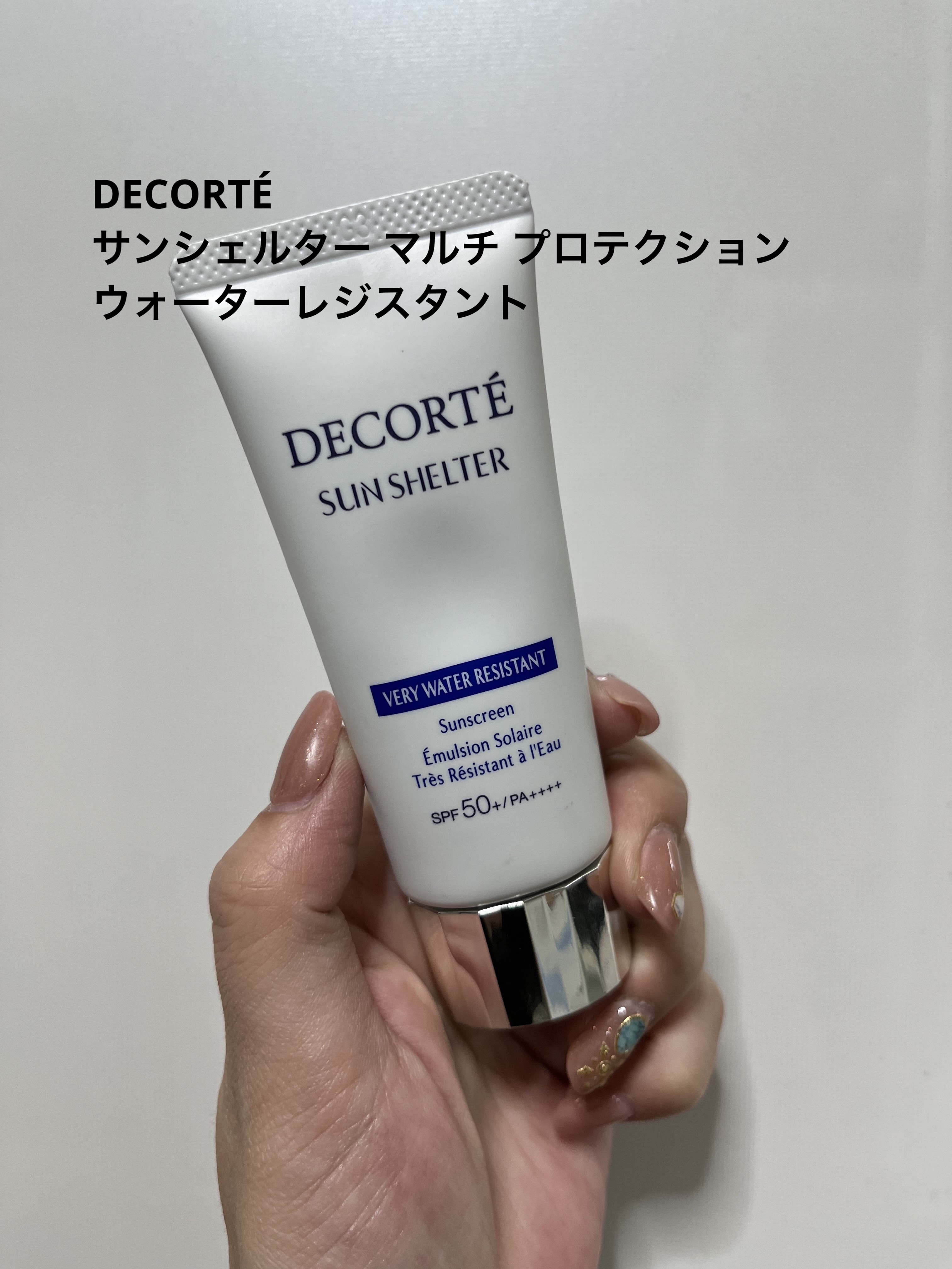 サンシェルター マルチ プロテクション ウォーターレジスタント 35g/DECORTÉ/日焼け止めミルクを使ったクチコミ（1枚目）